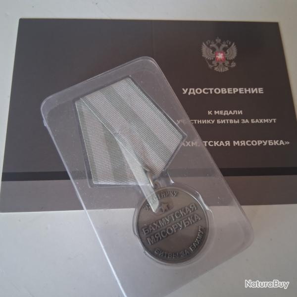 M�DAILLE OP�RATION SP�CIALE EN UKRAINE "BATAILLE DE BAKHMOUT" NEUVE RUSSIE