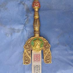 &eacute;p&eacute;e boabdil