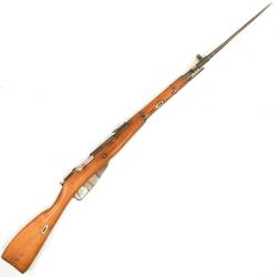MOSIN NAGANT  -  M44  -   Mono-matricule
