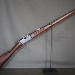 Carabine Lebel scolaire mod&egrave;le "La Fran&ccedil;aise" en calibre 6mm flobert - France, cat&eacute;gorie D