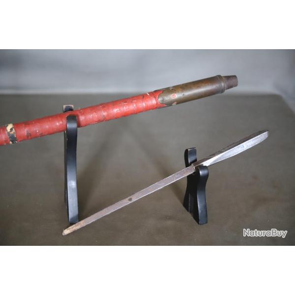 Lance Japonaise dite yari - Japon, 19�me si�cle  (4)