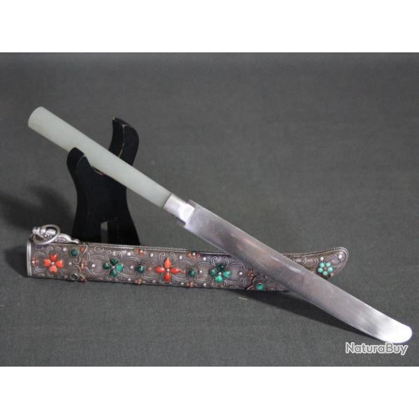 Couteau (dague poignard) Chinois � poign�e en jade - Chine, fin du 19�me si�cle (2)
