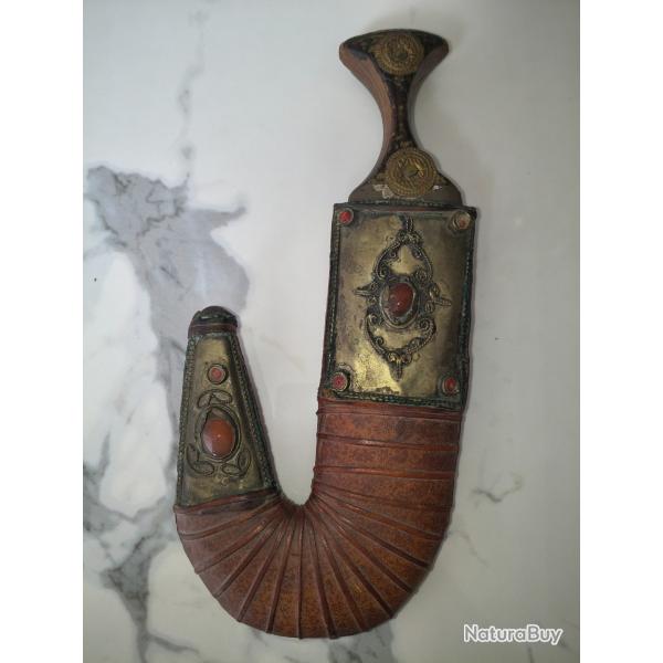 Jambiya Oman khanjar arabe