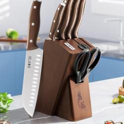 Ensemble de Couteaux Chef pro Acier Inox-A 20260729082526