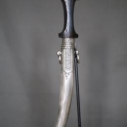 Dague Marocaine dite koumya, en argent - Maroc, milieu 20&egrave;me si&egrave;cle