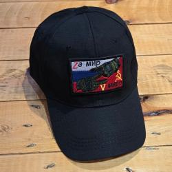 Lot Casquette + Patch brod&eacute; Style Militaire Noir  T.U (1)