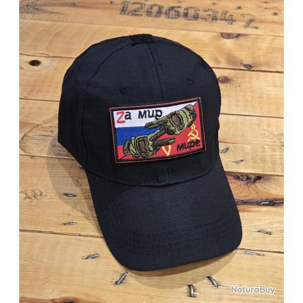 Lot Casquette + Patch brod� Style Militaire Noir  T.U (1)