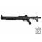 petites annonces chasse pêche : Pack complet - Fusil à pompe de défense SG68 PATRIOT 2×12g CO2 - 18P cal. .68 - 19 joules - GUNSMITH