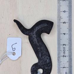 Chien ancien pour arme &agrave; percussion ( c&ocirc;t&eacute; droit ) ref. 9