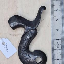 Chien ancien pour arme &agrave; percussion ( c&ocirc;t&eacute; gauche ) ref. 8