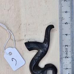Chien ancien pour arme &agrave; percussion ( c&ocirc;t&eacute; gauche ) ref. 9