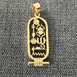 Pendentif cartouche &eacute;gyptien en or massif 18 carats - Talisman de protection