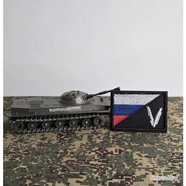 Patch brod� drapeau Russe argent� V style militaire