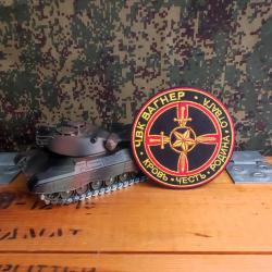 Patch brod&eacute; style pmc Wagner (1)