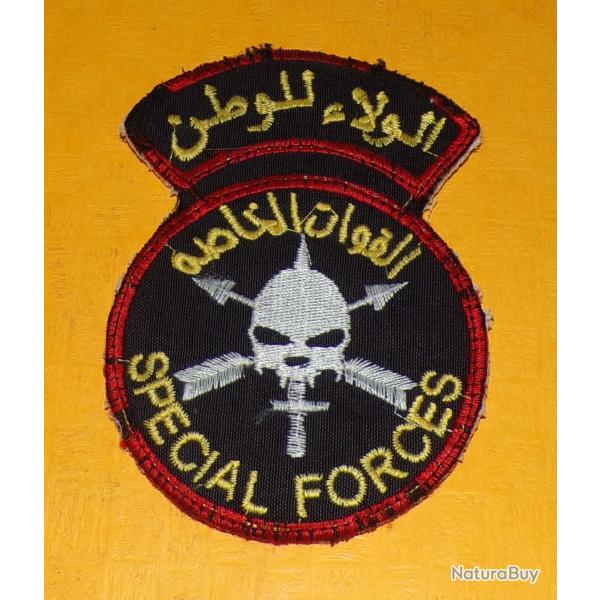 TISSU  :  SPECIAL FORCES IRAK   , HAUTEUR  12 CM , BON ETAT VOIR PHOTOS . POUR TOUT RENSEIGNEMENT ME
