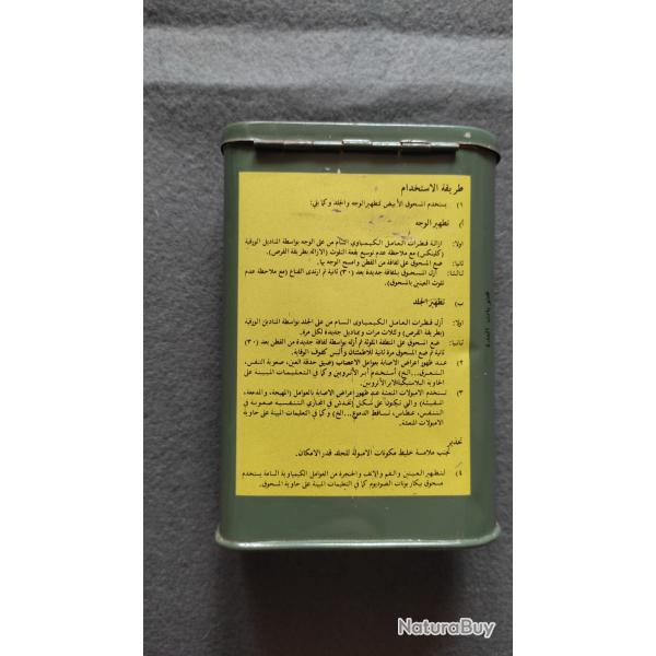 Kit Premiers soins NBC IRAK 91/Souvenirs Guerre du Golfe