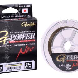 TRESSE G-POWER 4BRINS VERT 135M GAMAKATSU 0.23mm/22.2kg