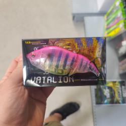Vatalion 115f  rose