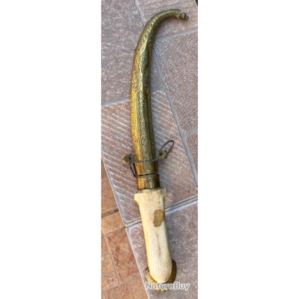 Ancien poignard marocain Koumya (Koummya) - D�but XXe si�cle