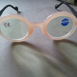 1 paire de lunette loupe
