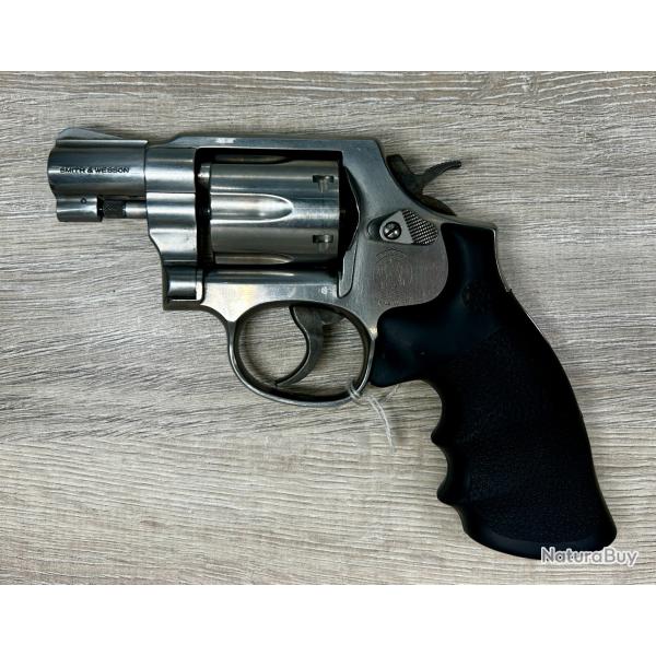 SMITH & WESSON MOD 64