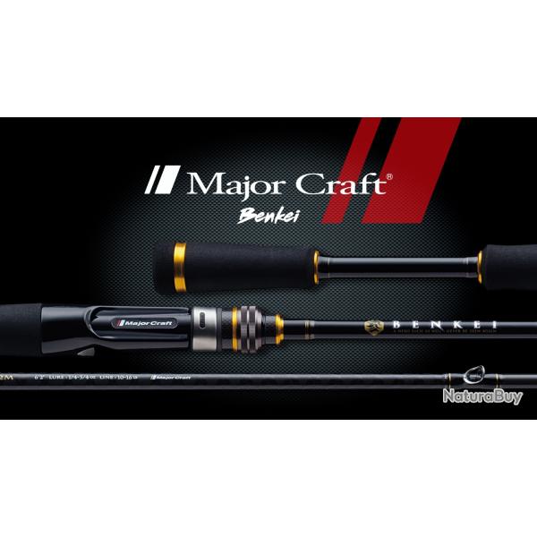 Canne spinning ultra light Major-craft beinkei BIS-642-UL 0,9-7 gr