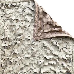 Filet d'ombrage CamoJardin&reg; S-Cut Steel - D&eacute;sert Sable 4&times;4 m