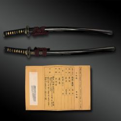 SABRE appel&eacute; Wakizashi avec certificat - Japon - P&eacute;riode Edo (1603-1868)