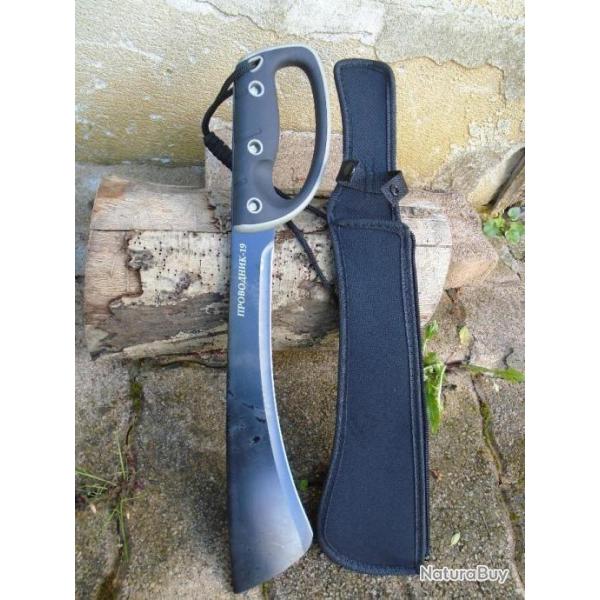 Machette Couteau Kukkri Bushcraft Parang Machete Lame Acier 65X13 Manche ABS Etui Nylon Made Russia1