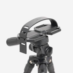 Spot Platine Multi-Support Pour Les Optiques Montes Parallelement (Jumell