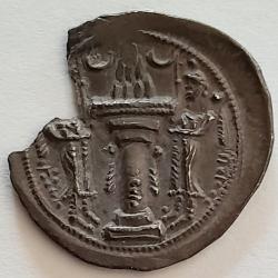 Pi&egrave;ce de Monnaie Sassanide argent 7