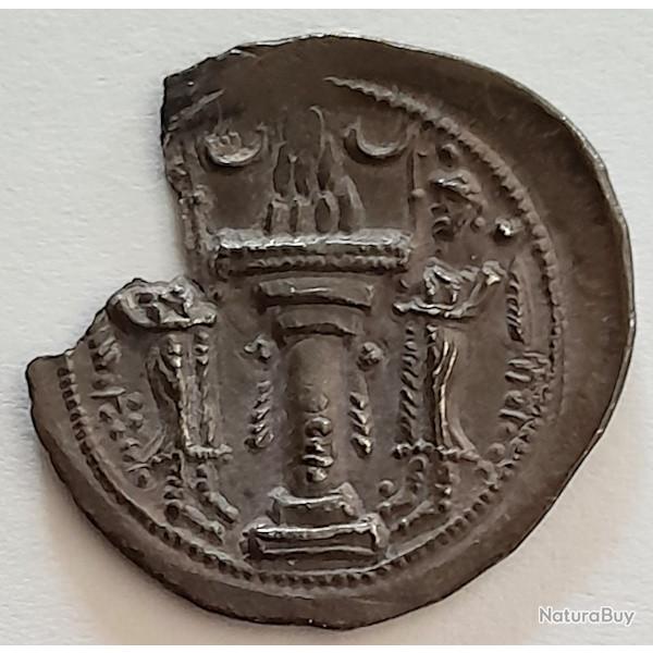 Pi�ce de Monnaie Sassanide argent 7