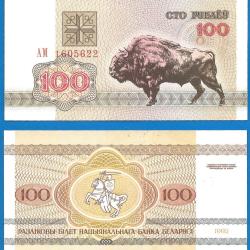 Bielorussie 100 Roubles 1992 Billet Neuf Banque Nationale Rublei