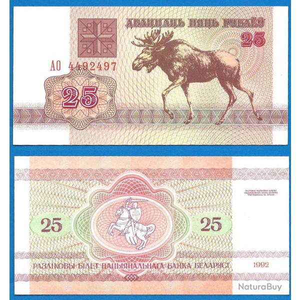 Bielorussie 25 Roubles 1992 Billet Neuf Banque Nationale Rublei Animal
