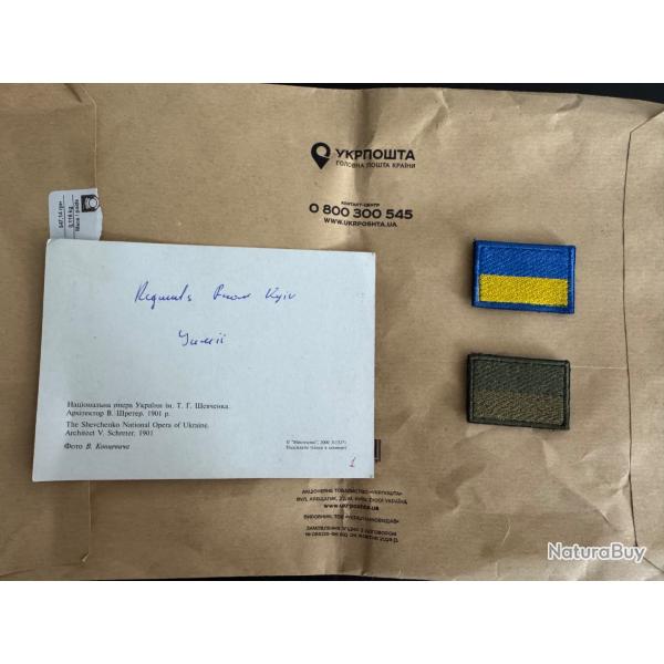 Patch �cusson Ukraine original ( import )