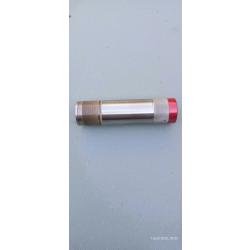 Vend choke sportif Winchester Cal 12