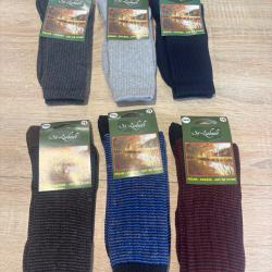 magnifique lot de paires de chaussettes a vendre aux ench&egrave;res 39/42 600