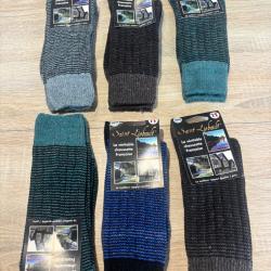 magnifique lot de paires de chaussettes a vendre aux ench&egrave;res 39/42 700