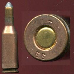 5.6 x 39 URSS - balle cuivre pointe plomb - &eacute;tui acier cuivr&eacute;