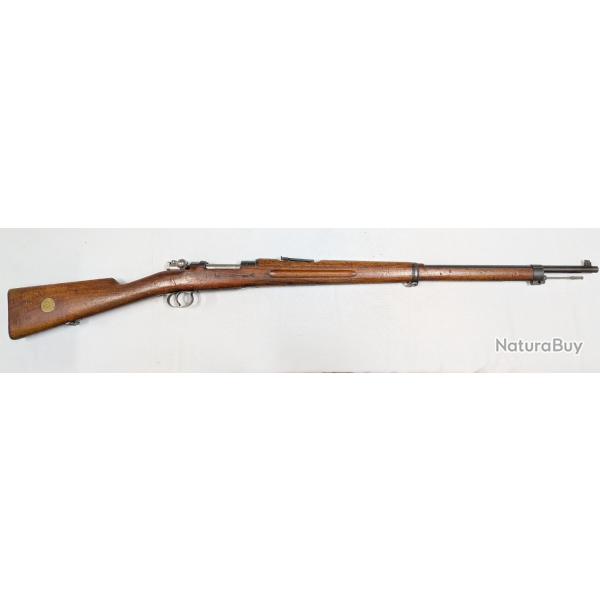 Carl Gustave m96