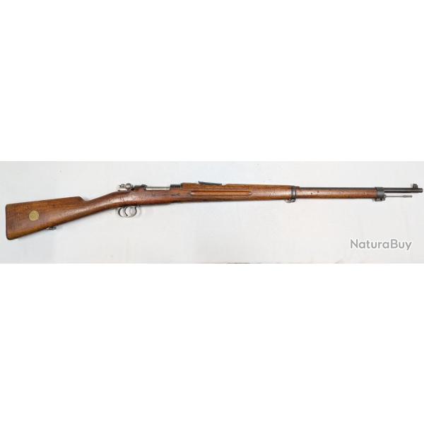 Carl Gustave m96