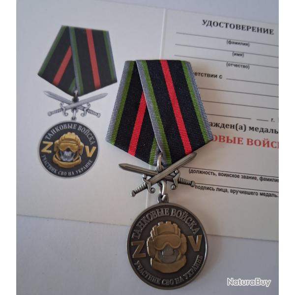 M�DAILLE PARTICIPATION A L'OP�RATION SP�CIALE EN UKRAINE "GUERRE DE CHARS" NEUVE RUSSIE