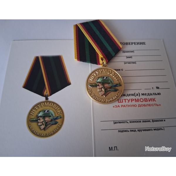 M�DAILLE PARTICIPATION A L'OP�RATION SP�CIALE EN UKRAINE "PILOTE DE CHARS D'ASSAUT" NEUVE RUSSIE