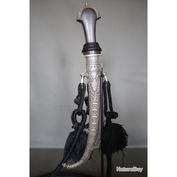 Dague Marocaine Dite Koumya, argent, or et bois - Maroc, fin 19�me d�but 20�me si�cle