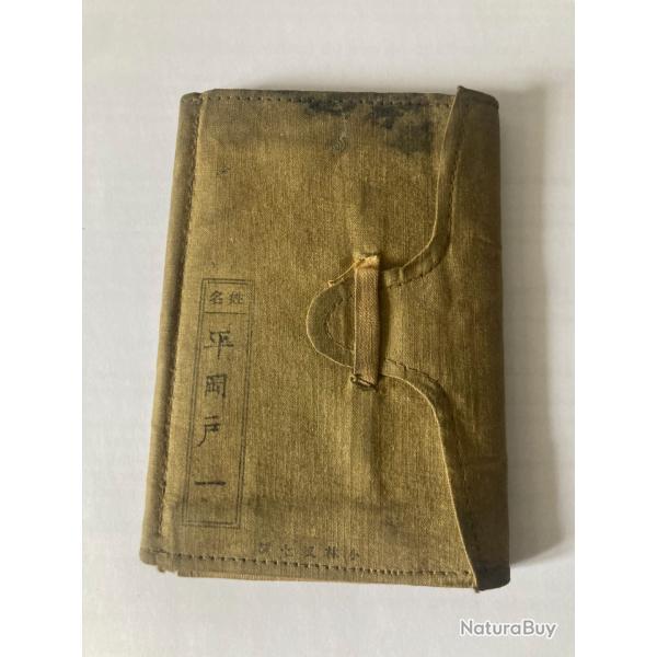 Livret militaire Arm�e Imp�riale Japonaise (Guntai Techo)