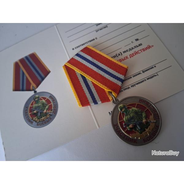 M�DAILLE PARTICIPANT A L'OP�RATION SP�CIALE EN UKRAINE NEUVE RUSSIE