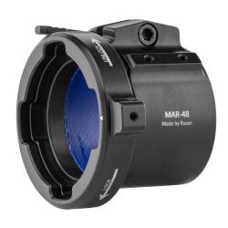 Adaptateur modulaire Rusan MAR &agrave; serrage par vis 64,5 mm Rusan MODULAR adaptateur CLIP - Ref RMAR-57