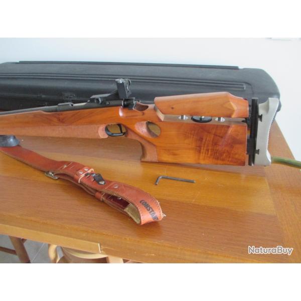 Walther KKM Match
