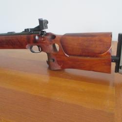 Walther IUT Match