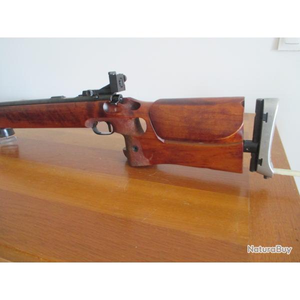 Walther IUT Match